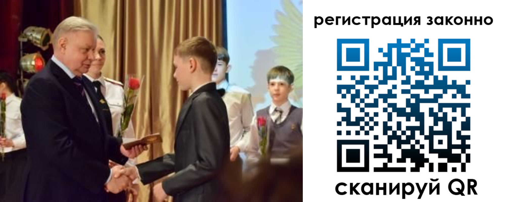 временная регистрация гарантия в Верхнем Уфалее